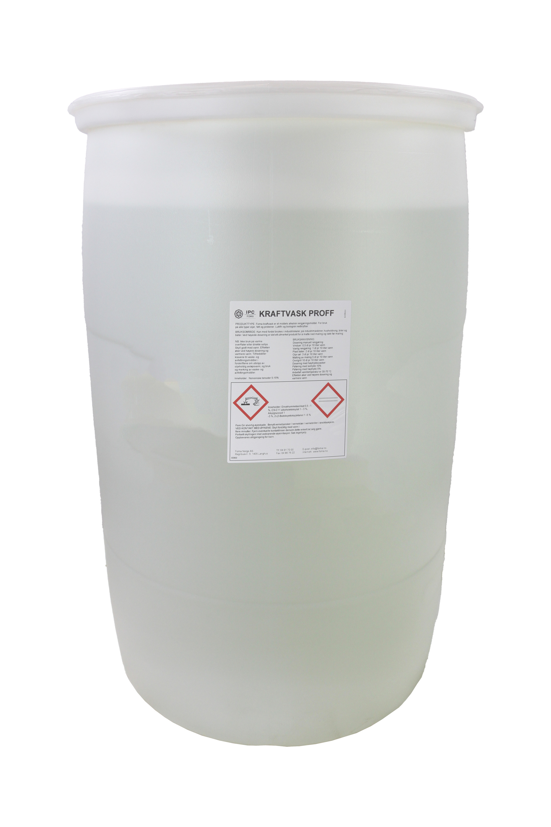 Bilde av Kraftvask Proff 205L